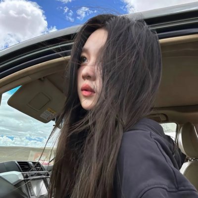 《南家三姐妹》封面